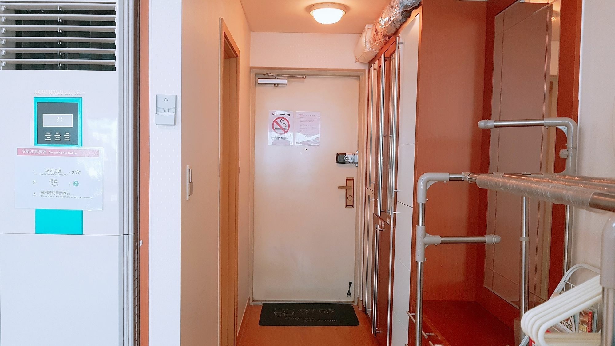 Hongdae Hommy House Apartamento Seul Exterior foto